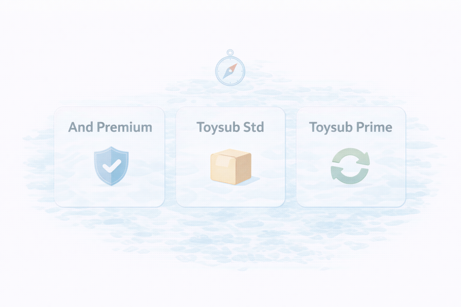 まとめ（最終結論）