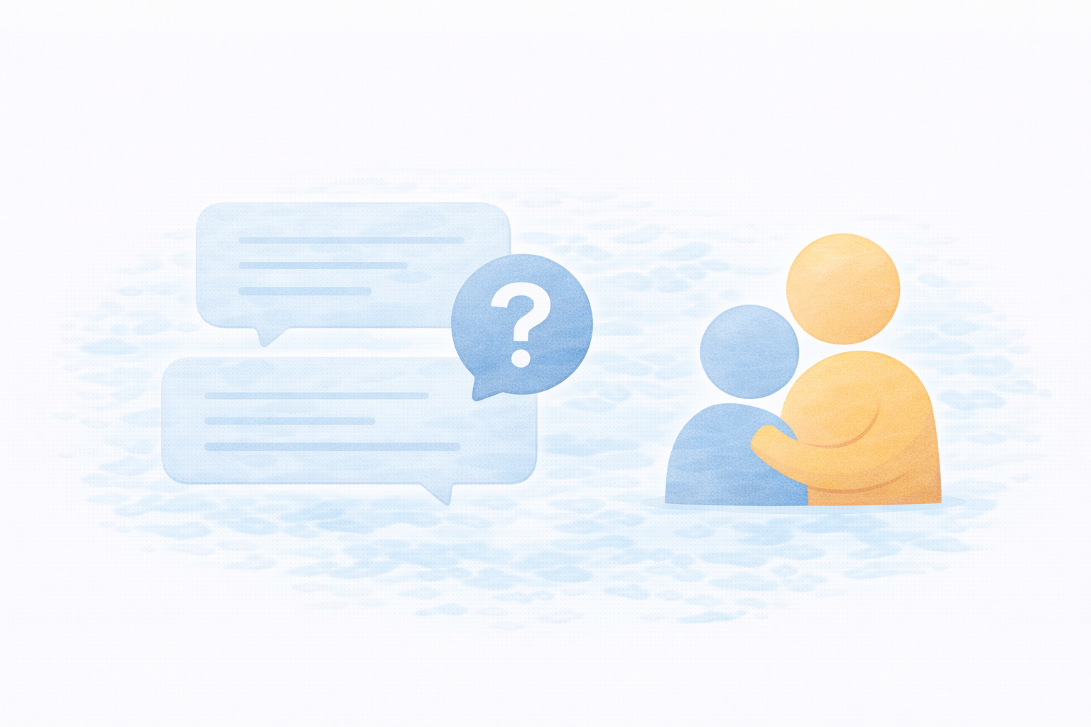 よくある質問のイメージ