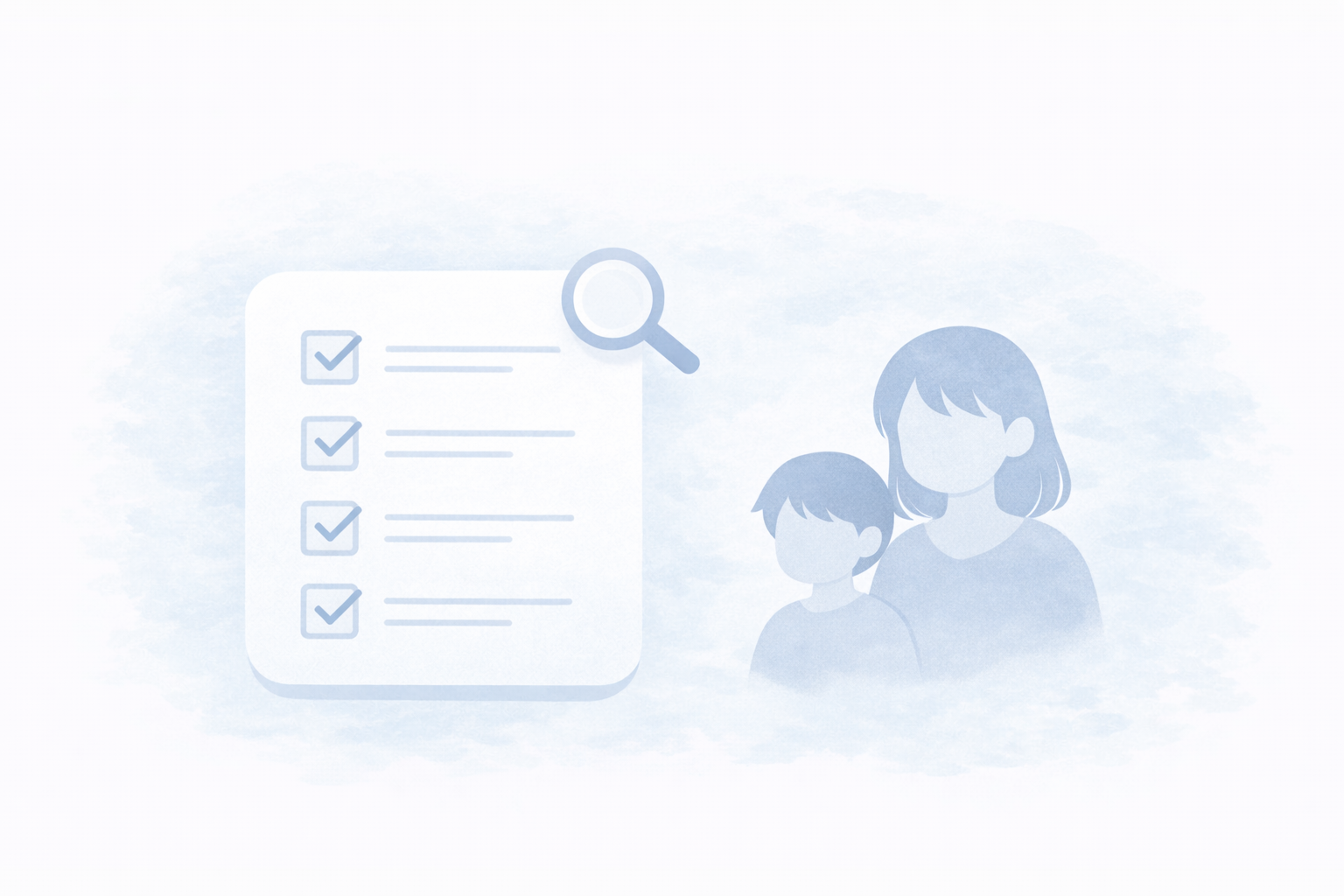 診断のイメージ