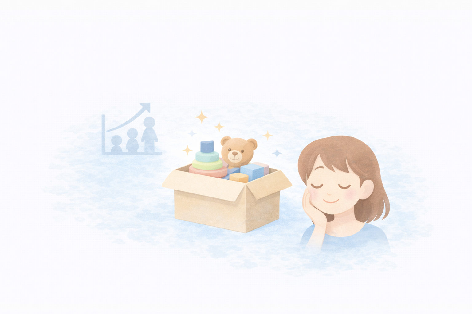 トイサブが向く家庭