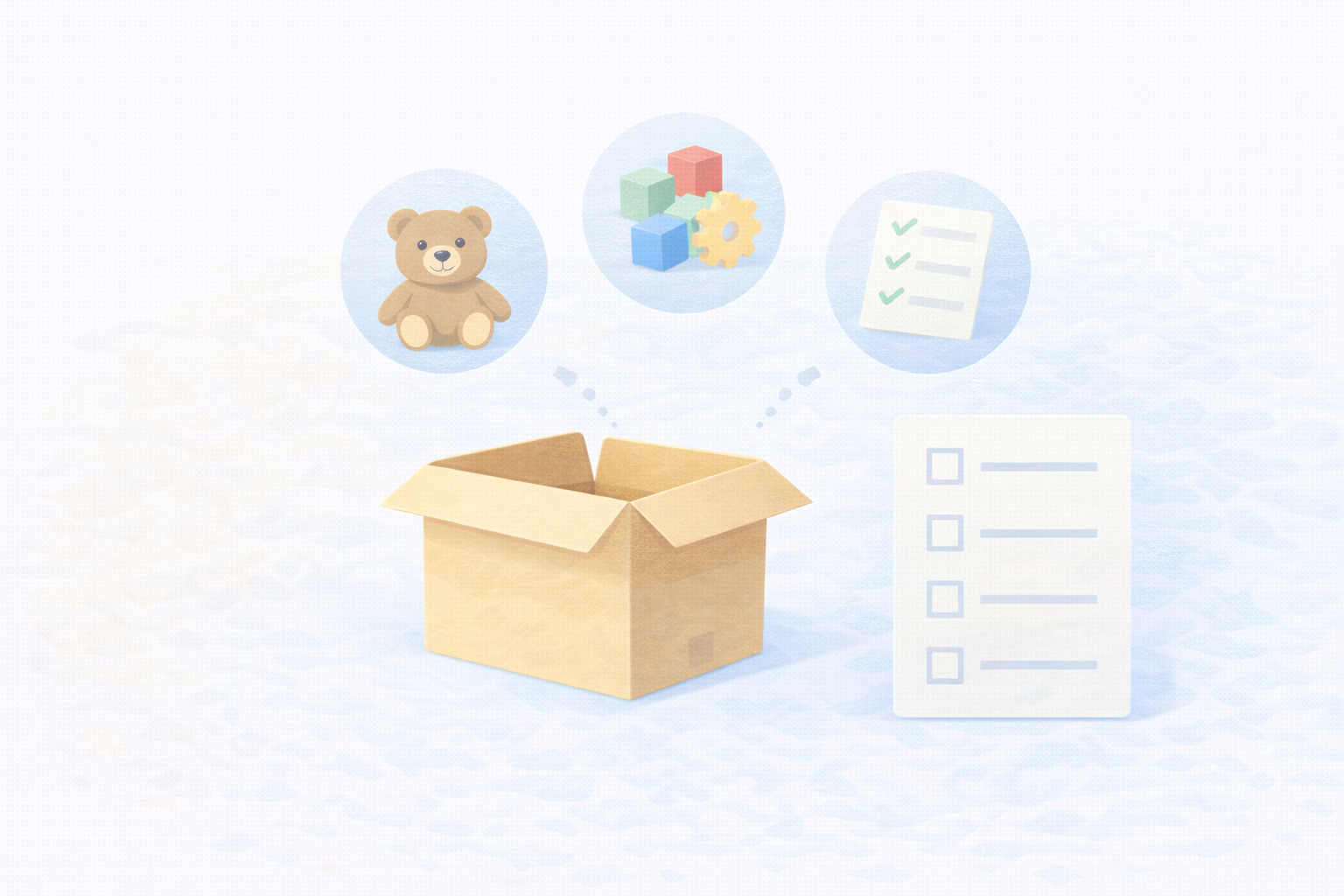 返却の梱包とチェック