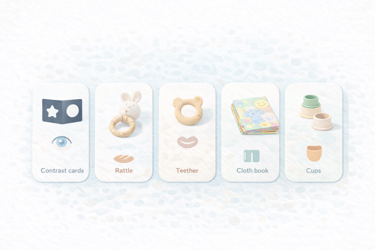 0歳 おすすめ玩具タイプ