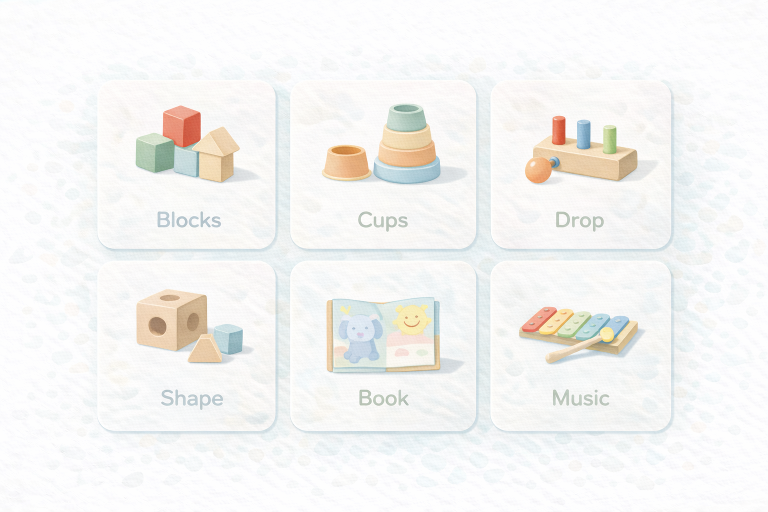 1歳 おすすめ玩具タイプ一覧