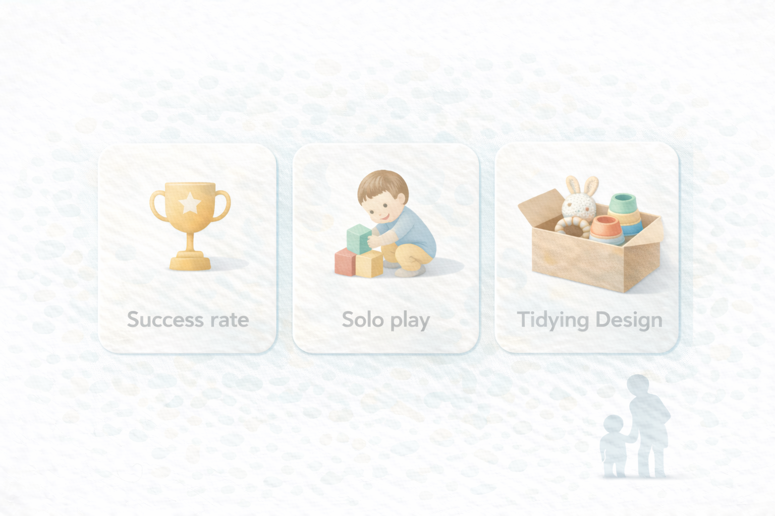 2歳 失敗しないおもちゃ選び 3原則