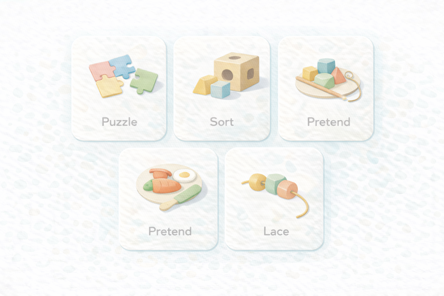 2歳 おすすめ玩具タイプ 自分でできた系