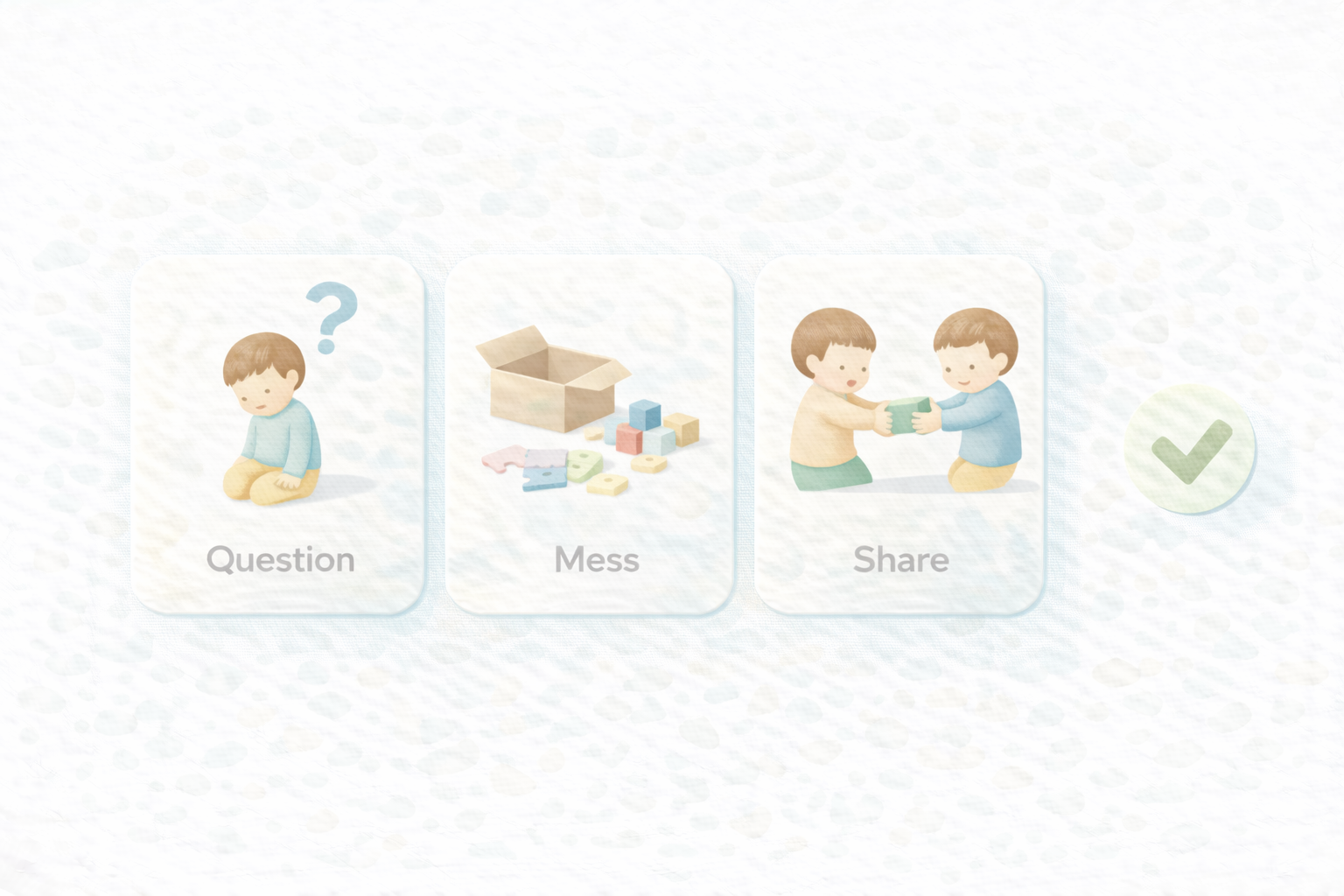 2歳 あるある悩みの解決